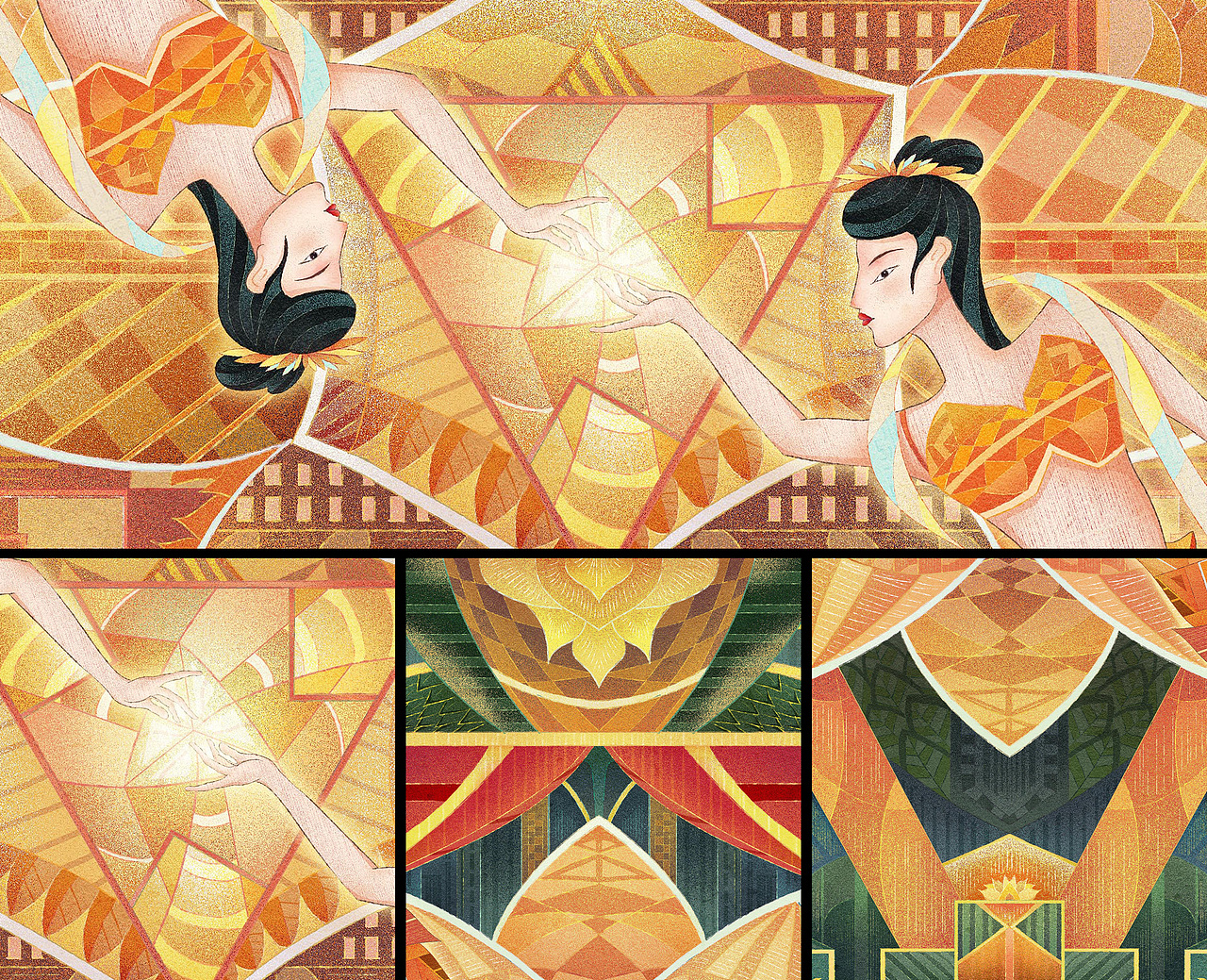 插画毕设——神异志(一)