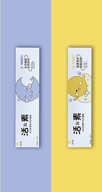 活&素‖奶粉创新包装设计