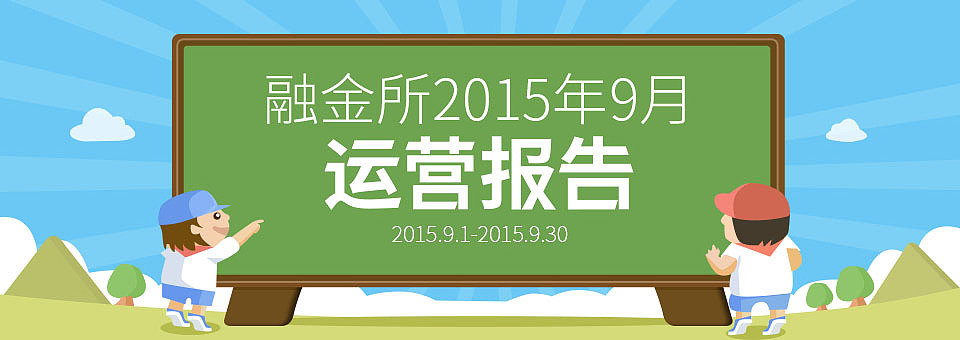 10月份工作（图ZMzU4OTA3MjA=） - 其他平面 - 站酷设计师無人駕駛艙原创素材 - 站酷ZCOOL