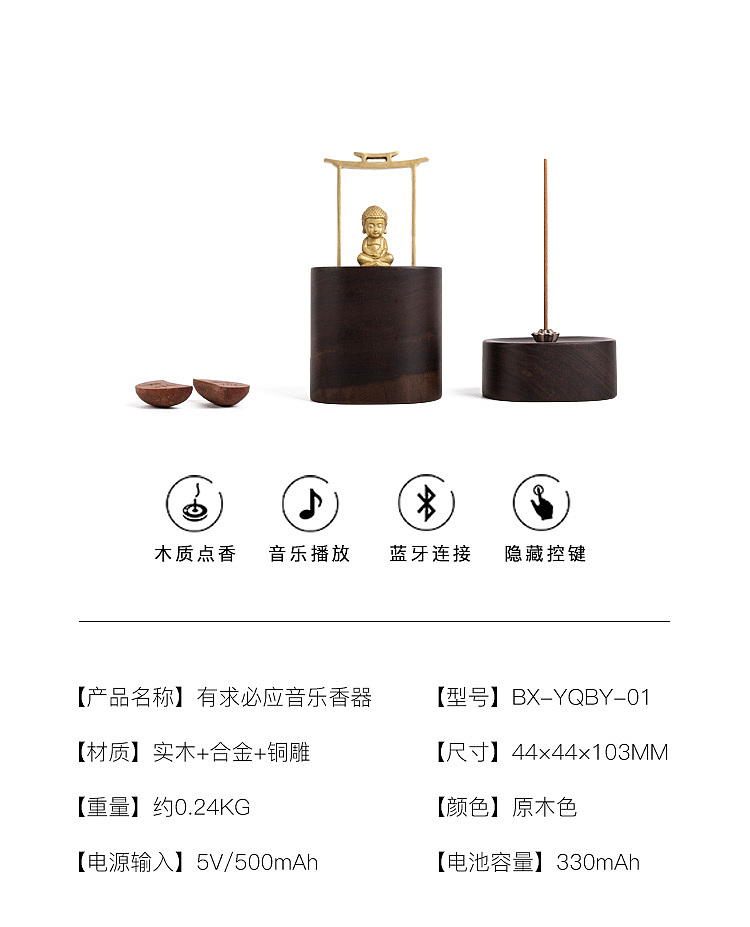 与香乐为伴 | 有求必应新品上市（图ZMTI5OTkwMTg0） - 生活用品 - 站酷设计师物宜本兮原创素材 - 站酷ZCOOL