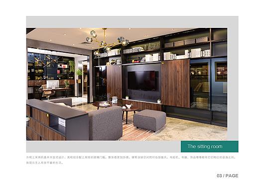 海尔画册设计-青岛中际传媒有限公司