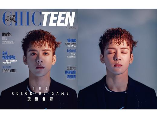 曾舜晞《小资CHIC TEEN》封面
