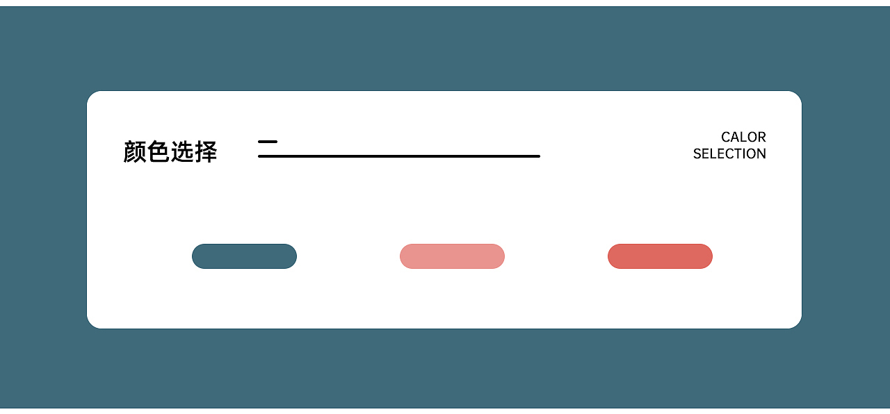 小熊热水壶-详情页展示（图ZMjkzMzQwOTAw） - 电商 - 站酷设计师这里是蓝桉原创素材 - 站酷ZCOOL