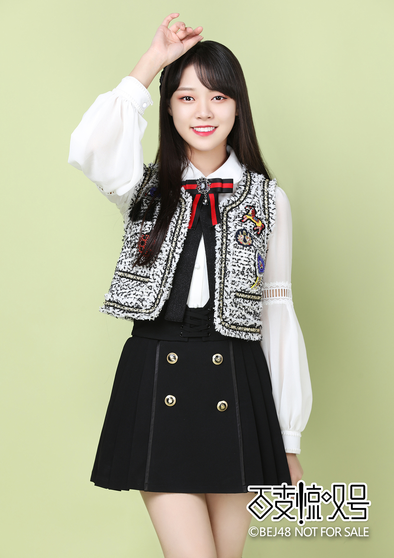 《百变惊叹号》内封生写