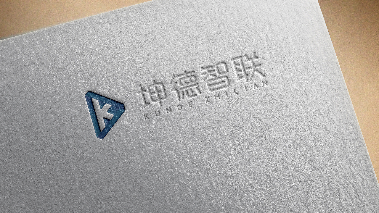坤德智联LOGO提案