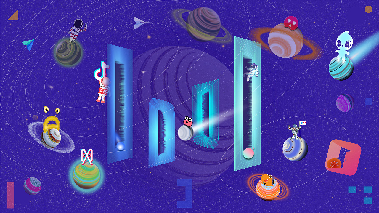 字节跳动——x星人