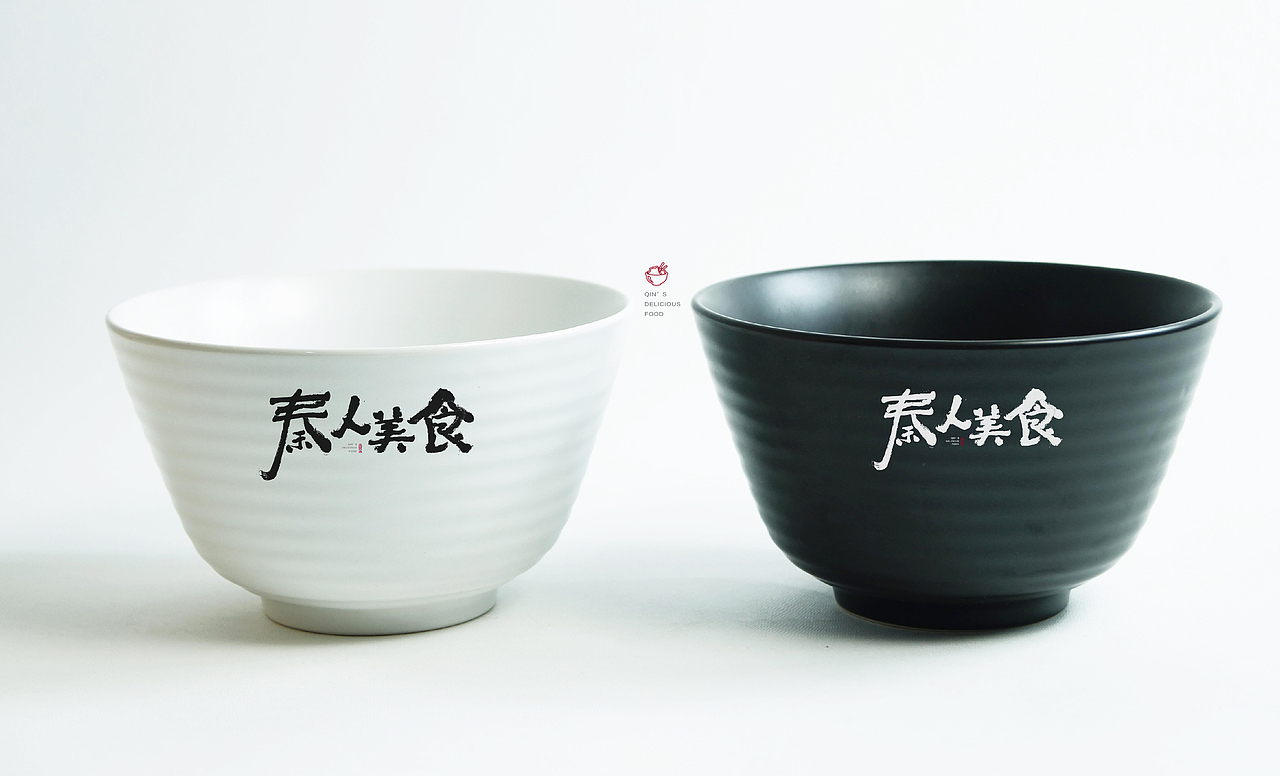 秦人美食陕西美食方案VI