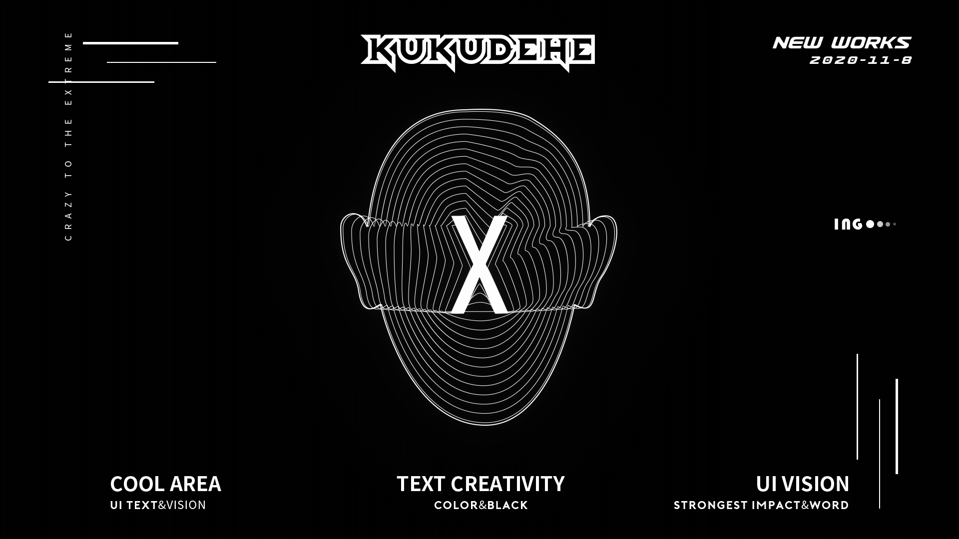 文字创意排版动效（图ZMjMxNjI5NTQw） - 动效设计 - 站酷设计师酷酷的He原创素材 - 站酷ZCOOL