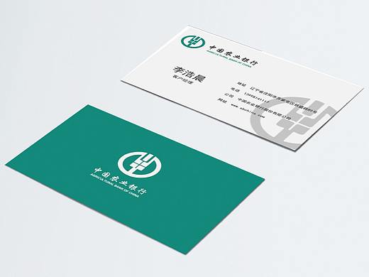 名片练习（个人主页-ZNTUwNDgwMTY=） - 其他平面 - 站酷设计师金冬梅Selina原创素材 - 站酷ZCOOL