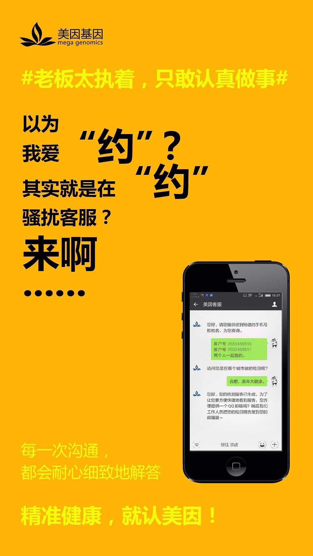 海報展示（图ZMTE5NDc5NzEy） - 海报 - 站酷设计师郑阿晴原创素材 - 站酷ZCOOL