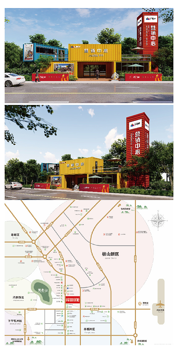 峰林ONG（图ZMjE1MjkwODIw） - 品牌 - 站酷设计师贵州铭尚设计原创素材 - 站酷ZCOOL