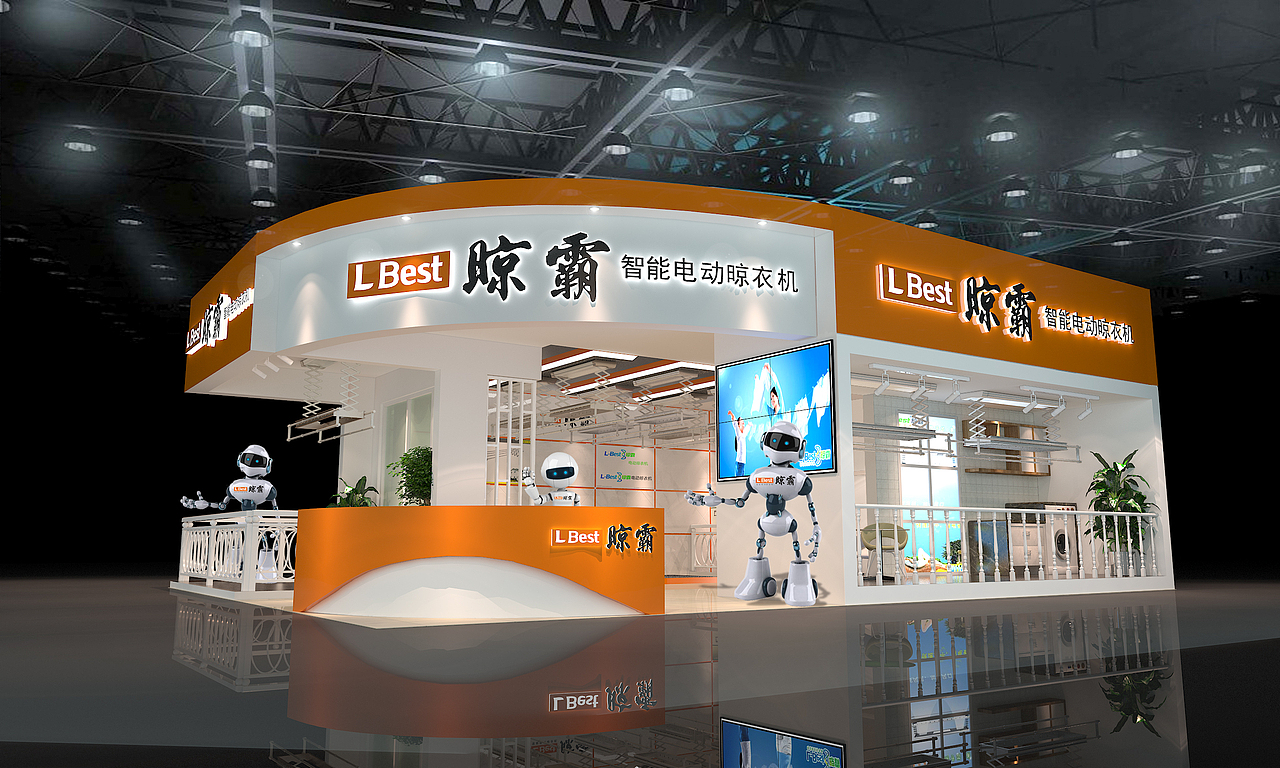 亮霸智能晾衣机（图ZNDA1MDMyNjQ=） - 展陈设计 - 站酷设计师黄XING法原创素材 - 站酷ZCOOL