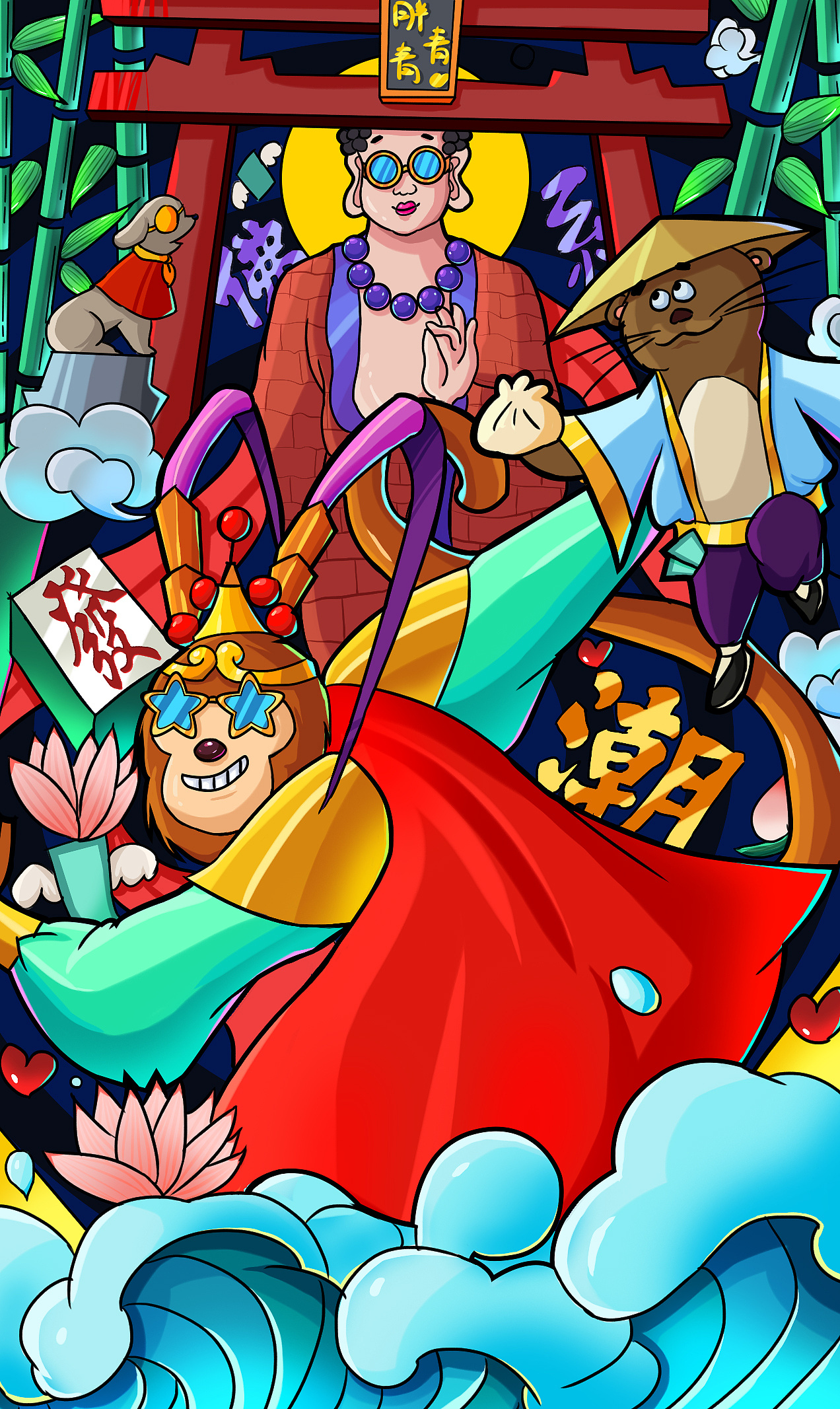 高纯度的国潮同人