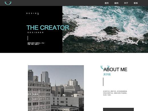 个人网站（个人主页-ZMzg1MDU5ODQ=） - 个人网站 - 站酷设计师小鹿lulu原创素材 - 站酷ZCOOL