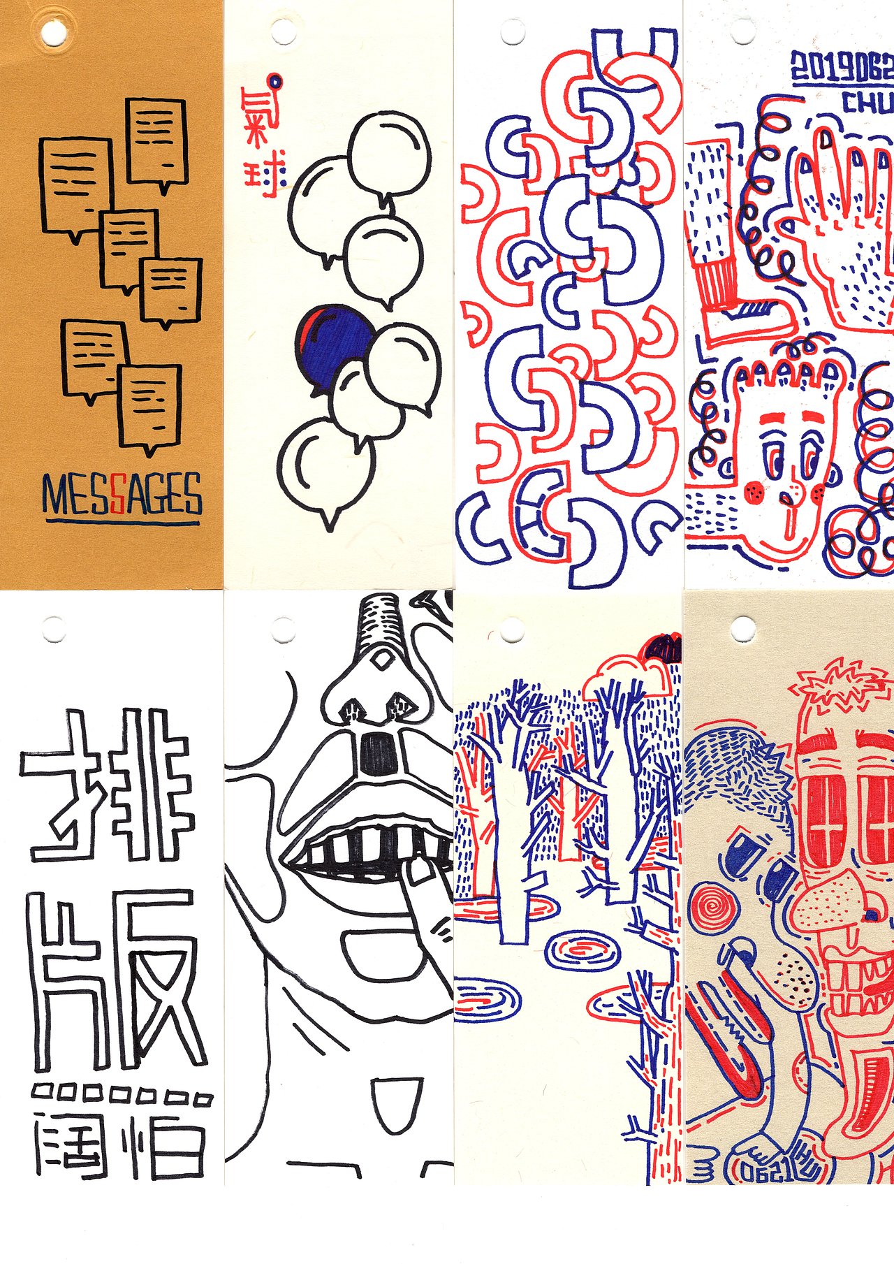 手绘涂鸦本合集整理「 1 」