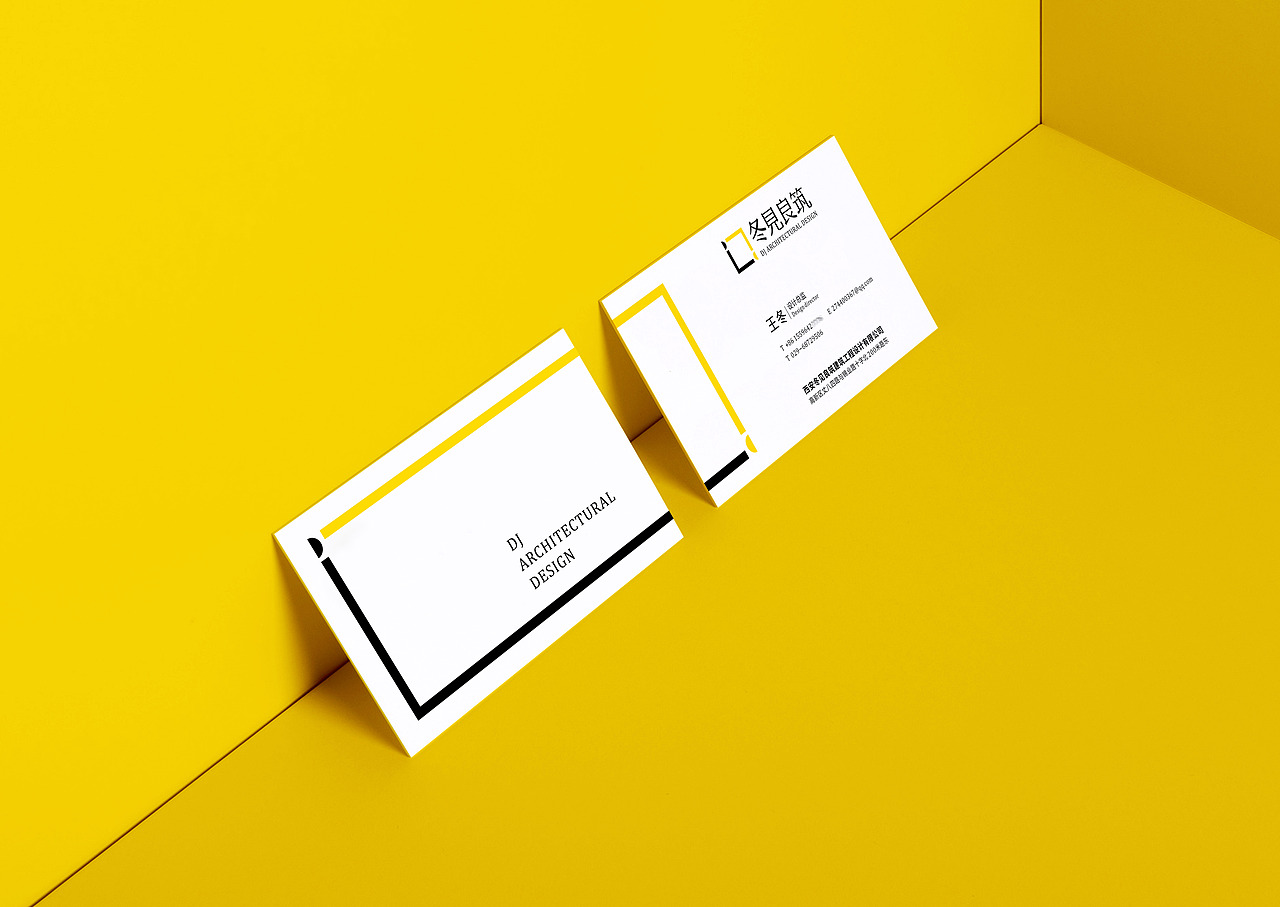 顽形品牌设计 | 冬见良筑设计（图ZMjg3NzYzNDE2） - 品牌 - 站酷设计师顽形设计OXD原创素材 - 站酷ZCOOL