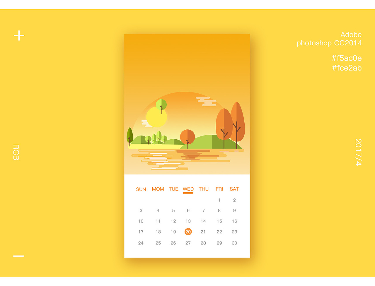 日历城市插画（延伸练习）（图ZNzcyNDI2MjQ=） - APP界面 - 站酷设计师你丫才是小学僧原创素材 - 站酷ZCOOL