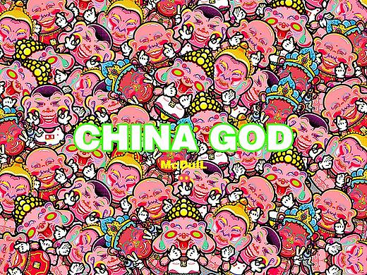 佛系--中国神仙 CHINA GOD