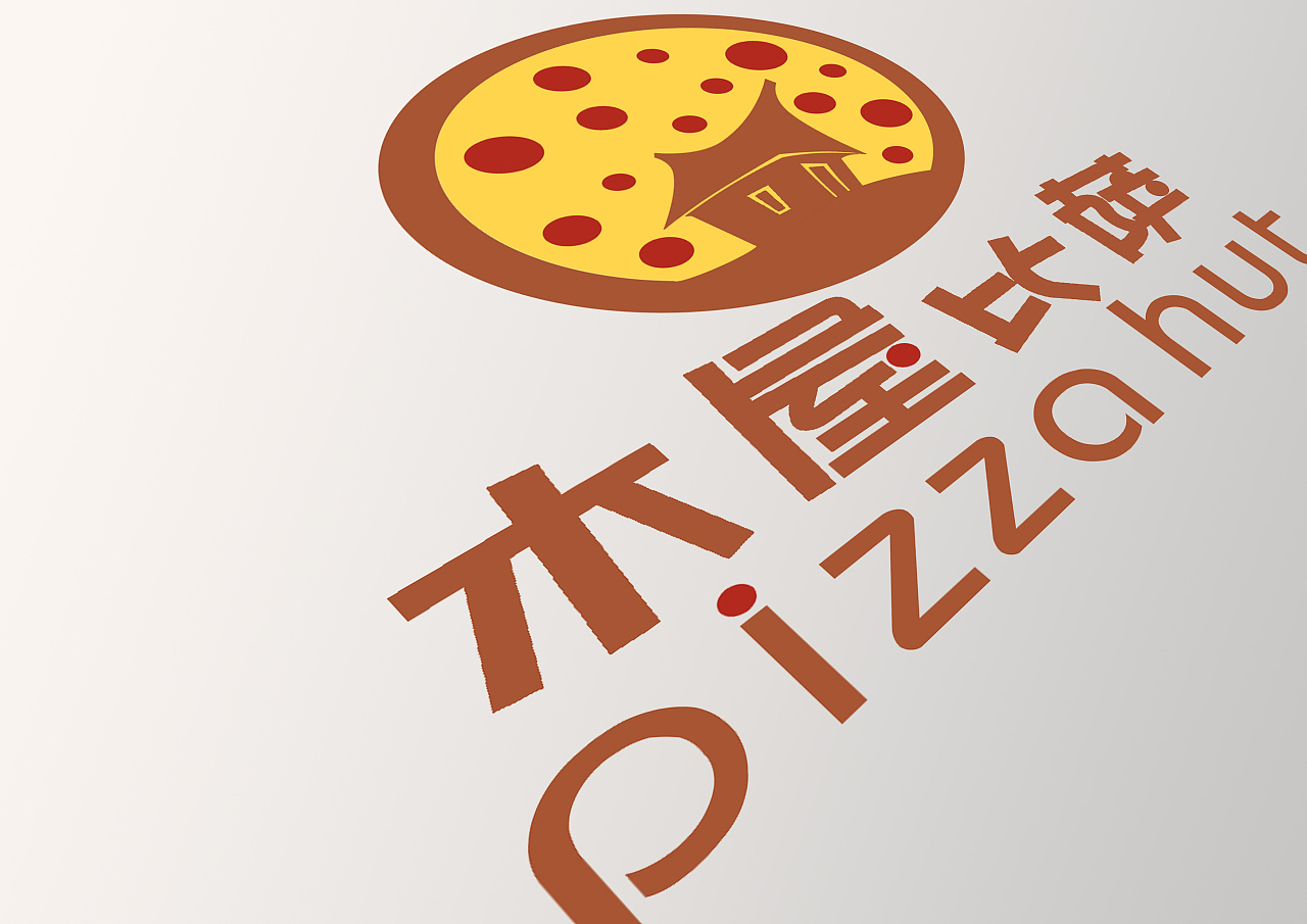 Pizzeria Vector Emblem on blackboard. Pizza logo template. Vector emblem for cafe, restaurant or ...