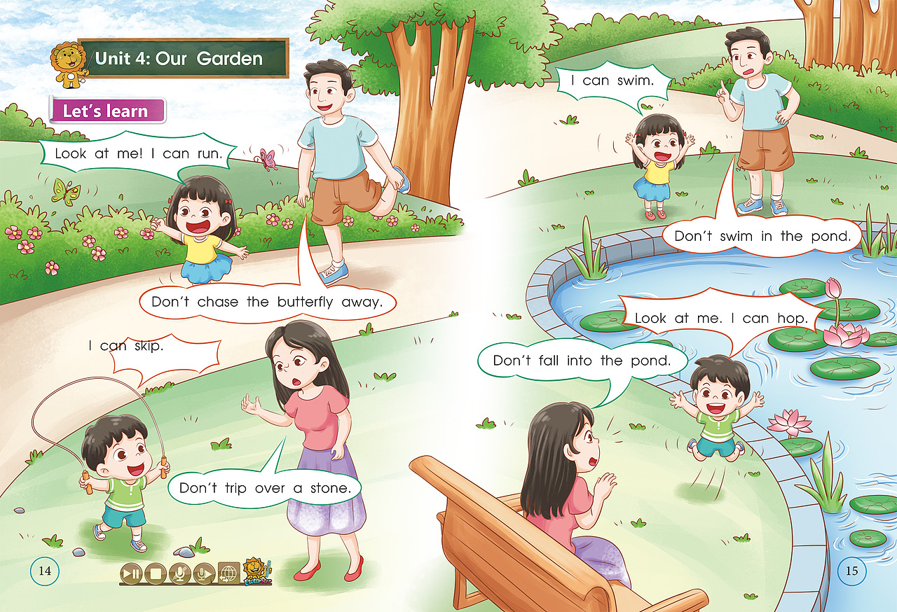 一套封面和一些内页