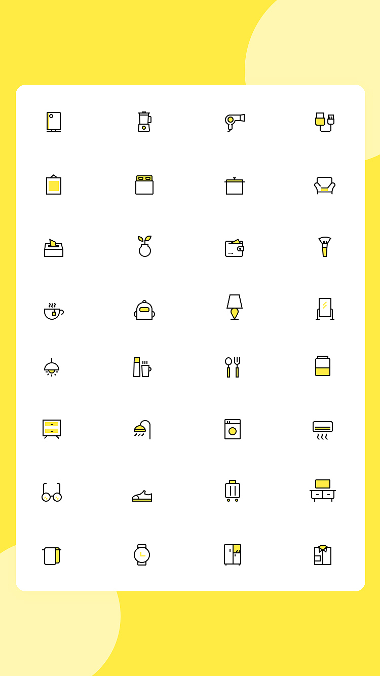 icon（图ZMTIzOTIwODQ4） - 图标 - 站酷设计师天空制造原创素材 - 站酷ZCOOL