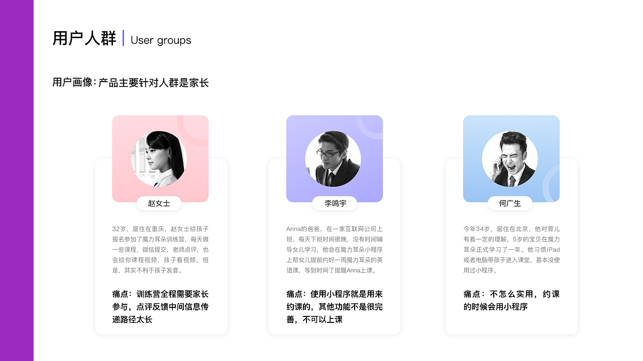 2019年作品集（图ZMTgzNDI5ODI4） - 品牌 - 站酷设计师小鲸鱼Airan原创素材 - 站酷ZCOOL