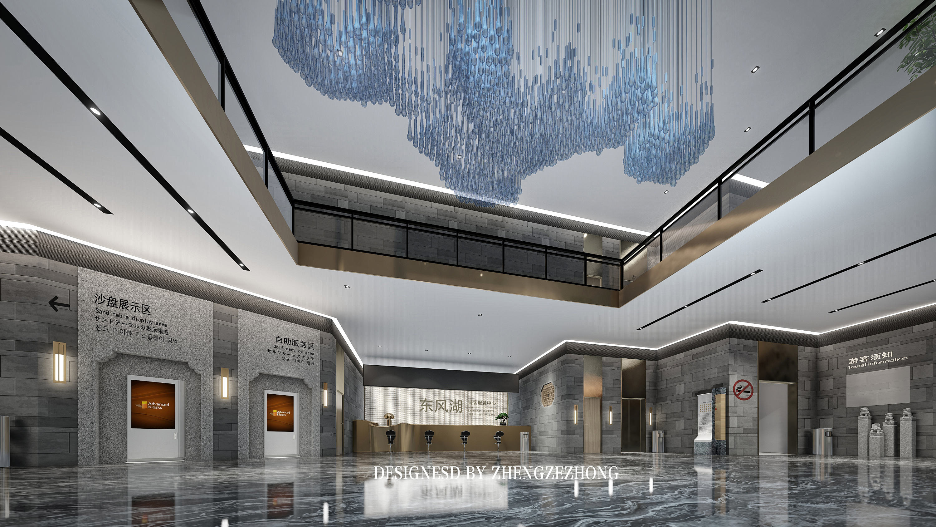 陕西中旅旅行社营业厅办公空间设计 | DCV第四维创意集团-建E网设计案例