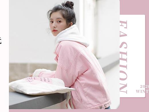 海报练习（个人主页-ZNDg0NjQ4MjQ=） - 电商 - 站酷设计师小京joan原创素材 - 站酷ZCOOL