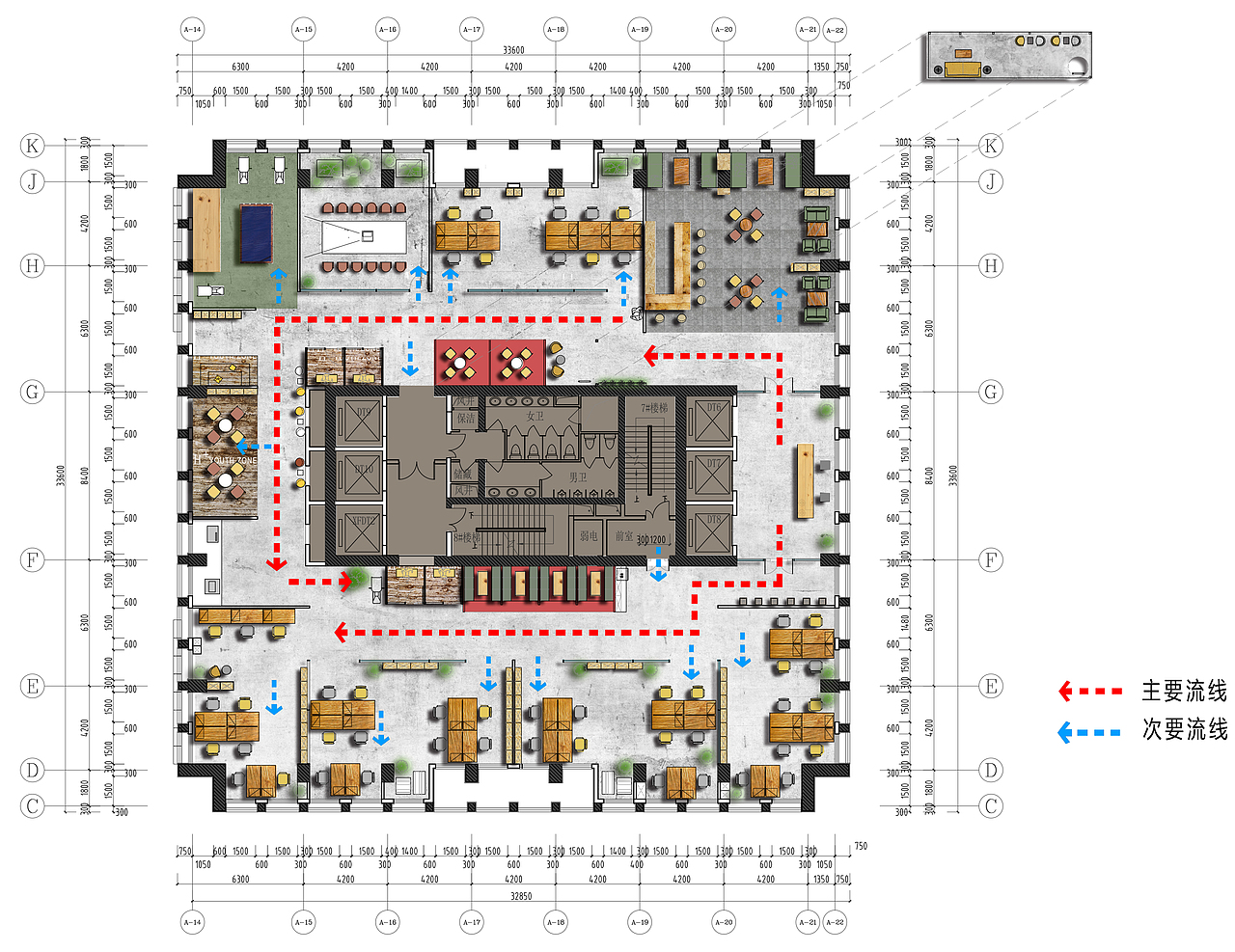 hyouthzone联合办公空间设计2012级室内设计专业毕业设计作品