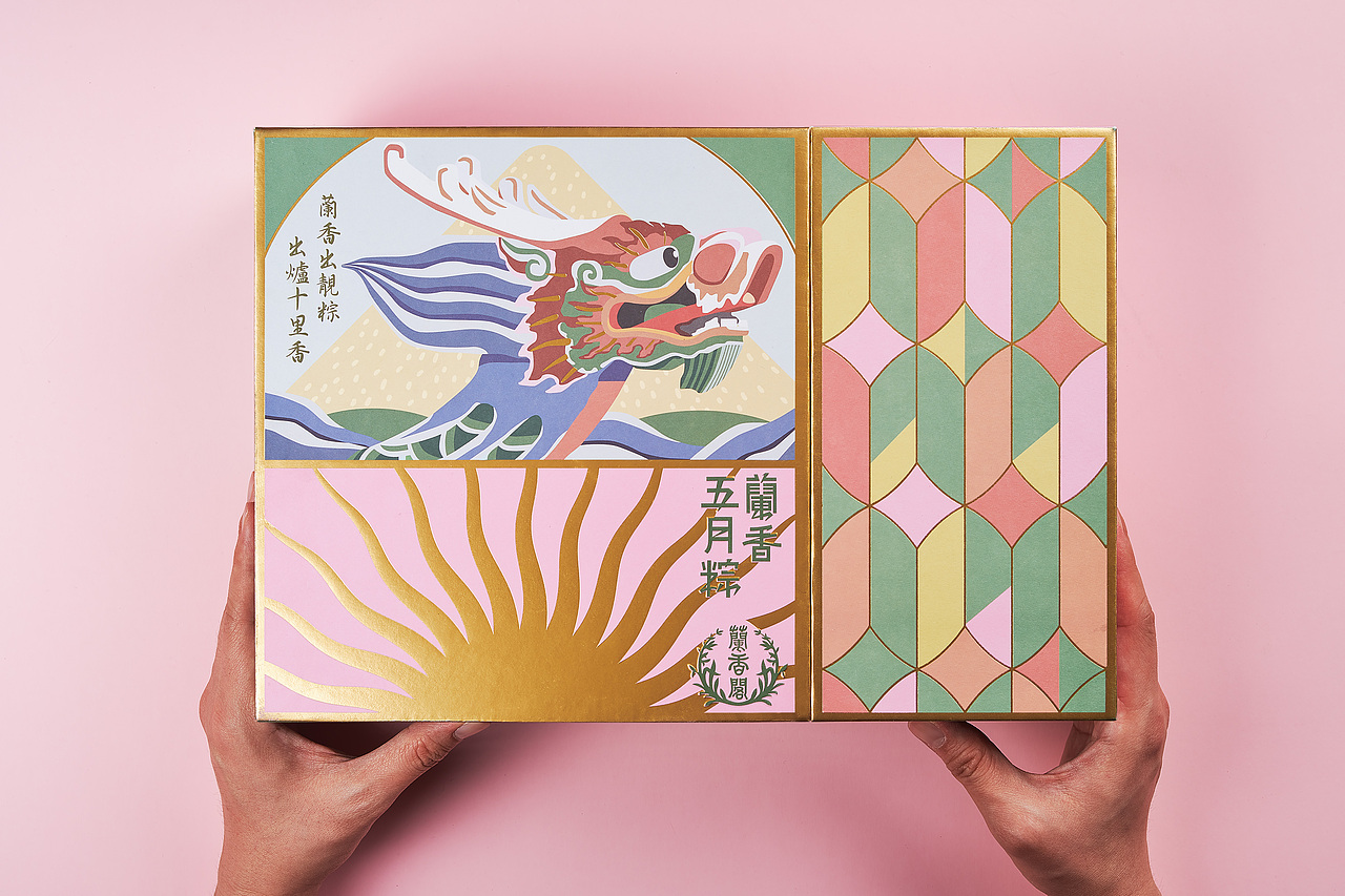 蘭香五月粽 Lan Heong Rice Dumpling（图ZMjY0NDA1ODE2） - 包装 - 站酷设计师日不落設計原创素材 - 站酷ZCOOL