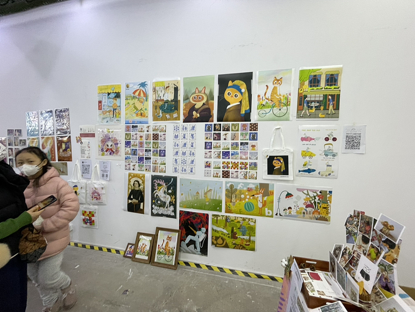 CCBF插画师大道参加开心！！（图ZMzI1NzExNzUy） - 其他 - 站酷设计师徐贝贝同学原创素材 - 站酷ZCOOL
