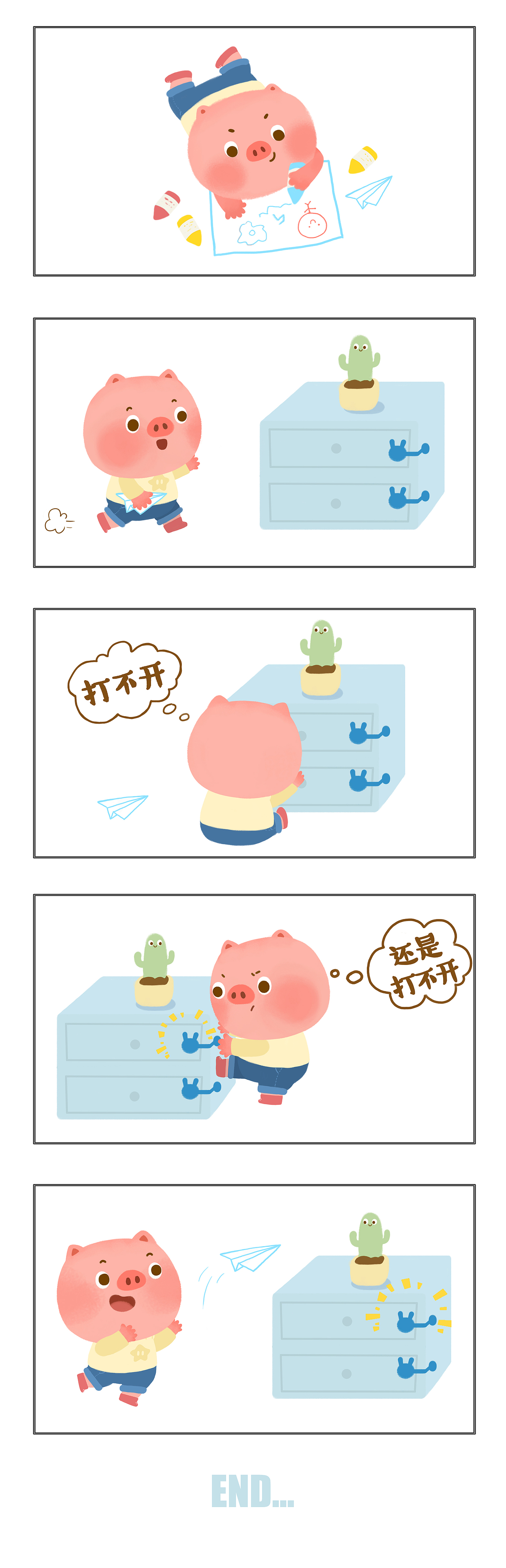 懵懵懂懂小豬豬（圖ZMTM4MTcxNzEy） - 兒童插畫 - 站酷設(shè)計師yeeyo原創(chuàng)素材 - 站酷ZCOOL