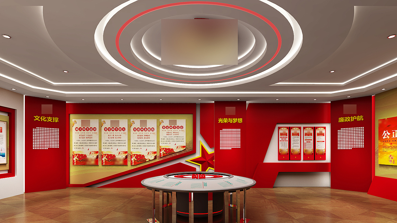 展馆活动室（图ZMjgyMjk1NDcy） - 展陈设计 - 站酷设计师河南云德设计原创素材 - 站酷ZCOOL