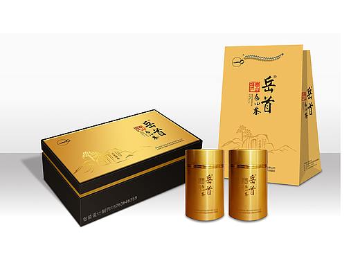 智高点·包装设计制作·茶叶包装设计