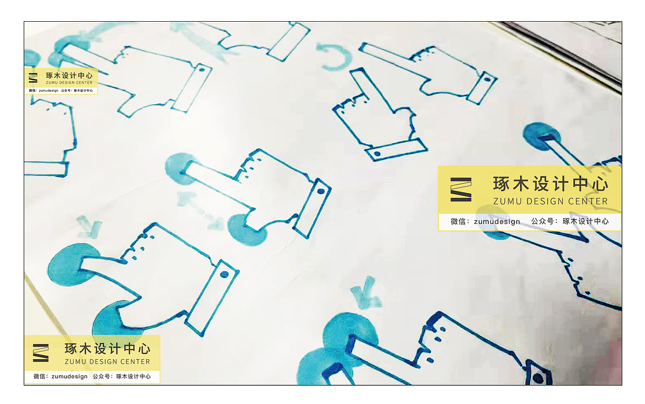 交互设计手绘作品，产品设计手绘，交互设计考研