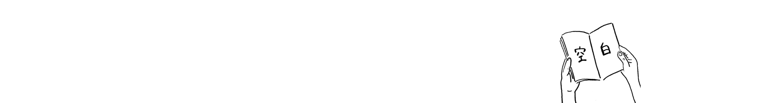 ENHUI_的个人主页（封面预览） - 主页封面设置 - 站酷设计师ENHUI_原创素材 - 站酷ZCOOL