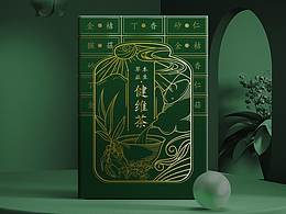健維茶包裝