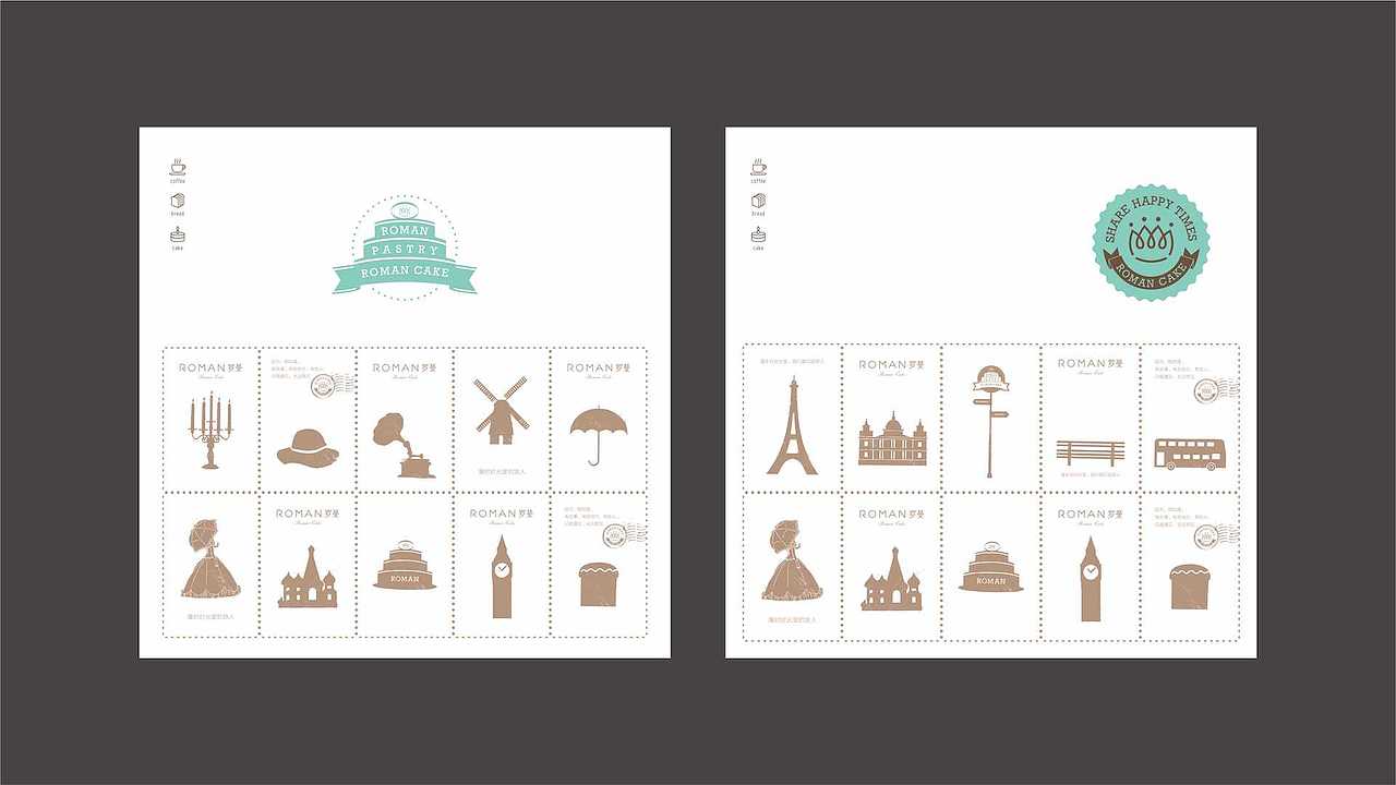 蛋糕、面包的专业服务者 / 罗蔓西饼
