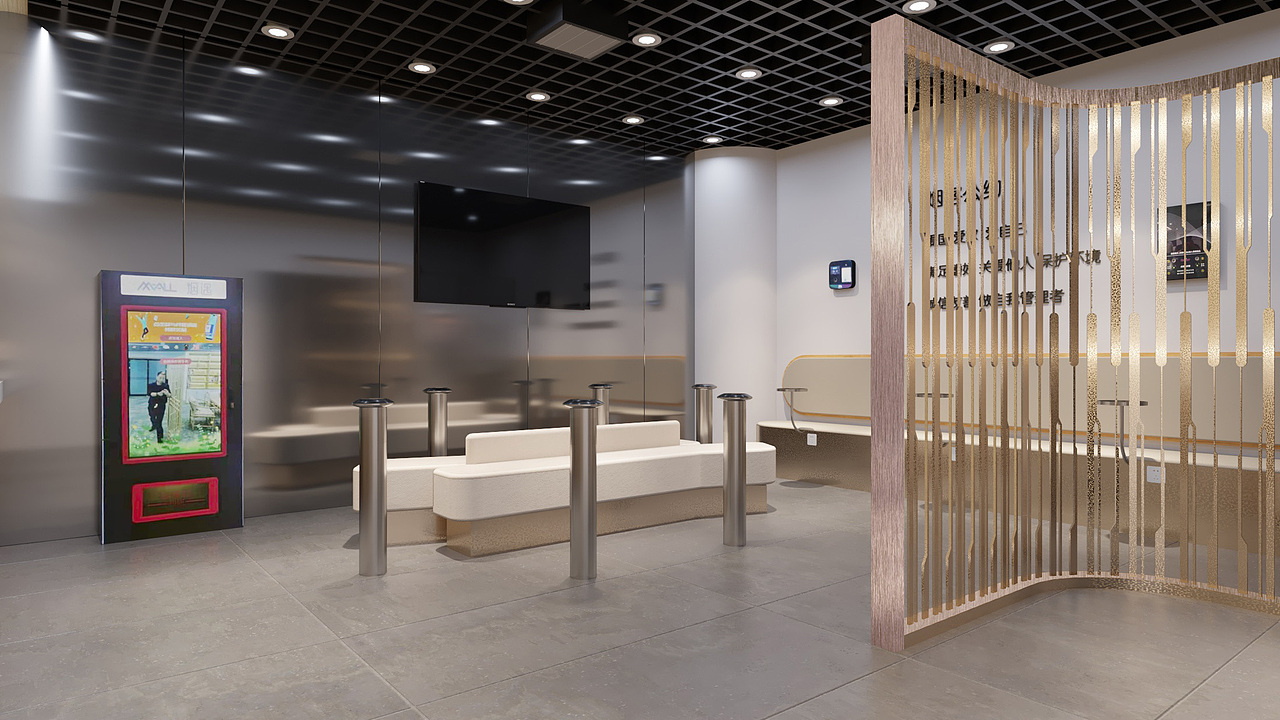 西藏卡贡机场吸烟区