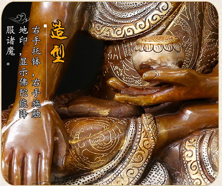 尼泊尔进口纯铜-释迦牟尼佛(点赞-留言可psd源文件)