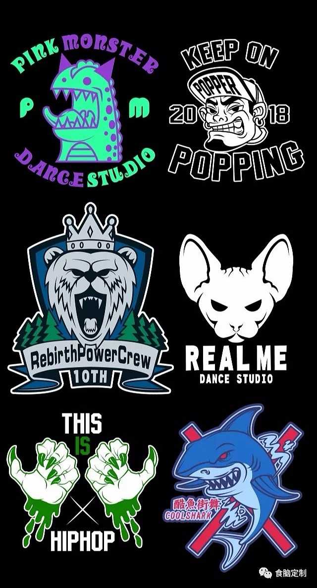 食脑定制 #服饰印花设计#