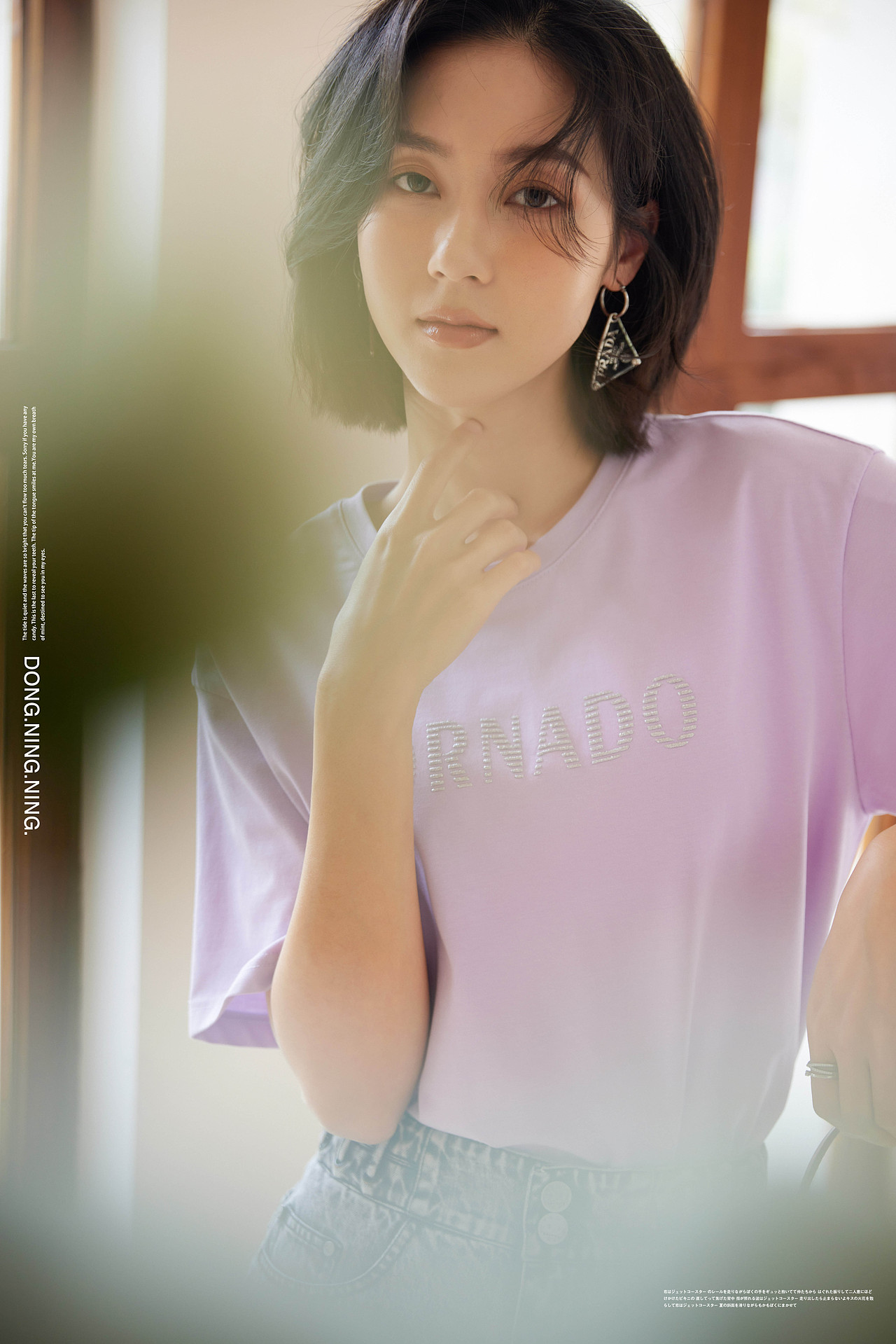 楚文（图ZMjc4MzY1NjA4） - 人像摄影 - 站酷设计师董宁宁原创素材 - 站酷ZCOOL