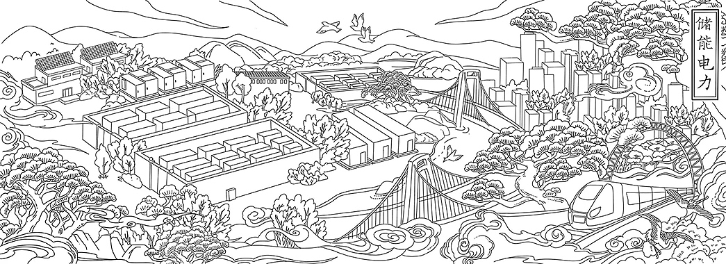 老广新游/国潮/能源产业线稿