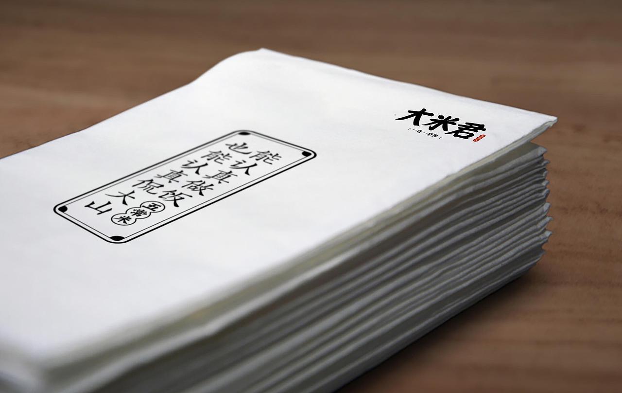 米果设计|大米君—— 一砂一世界(1)