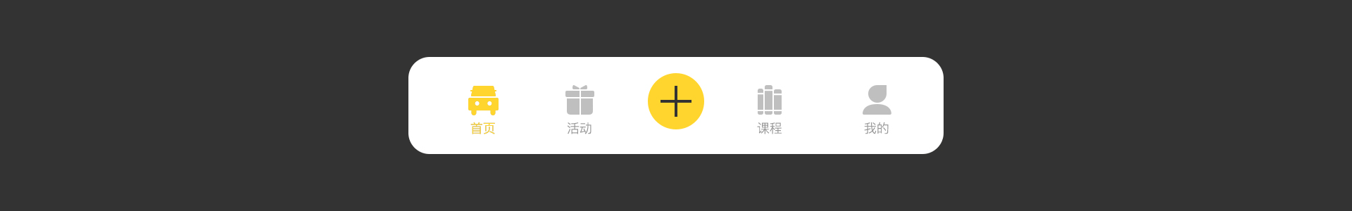 廉购车APP V2.0