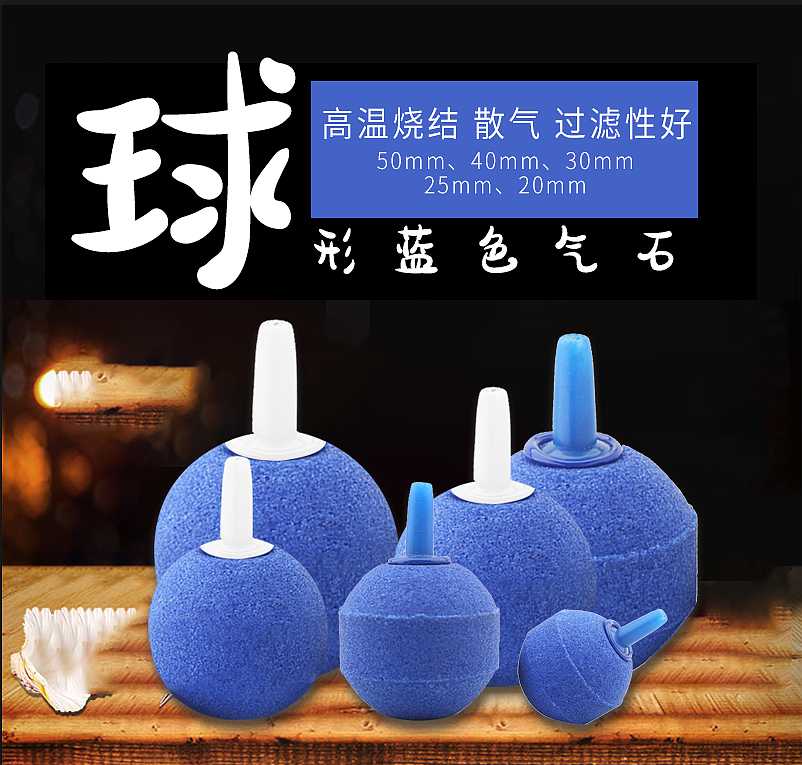 外贸电商产品图集