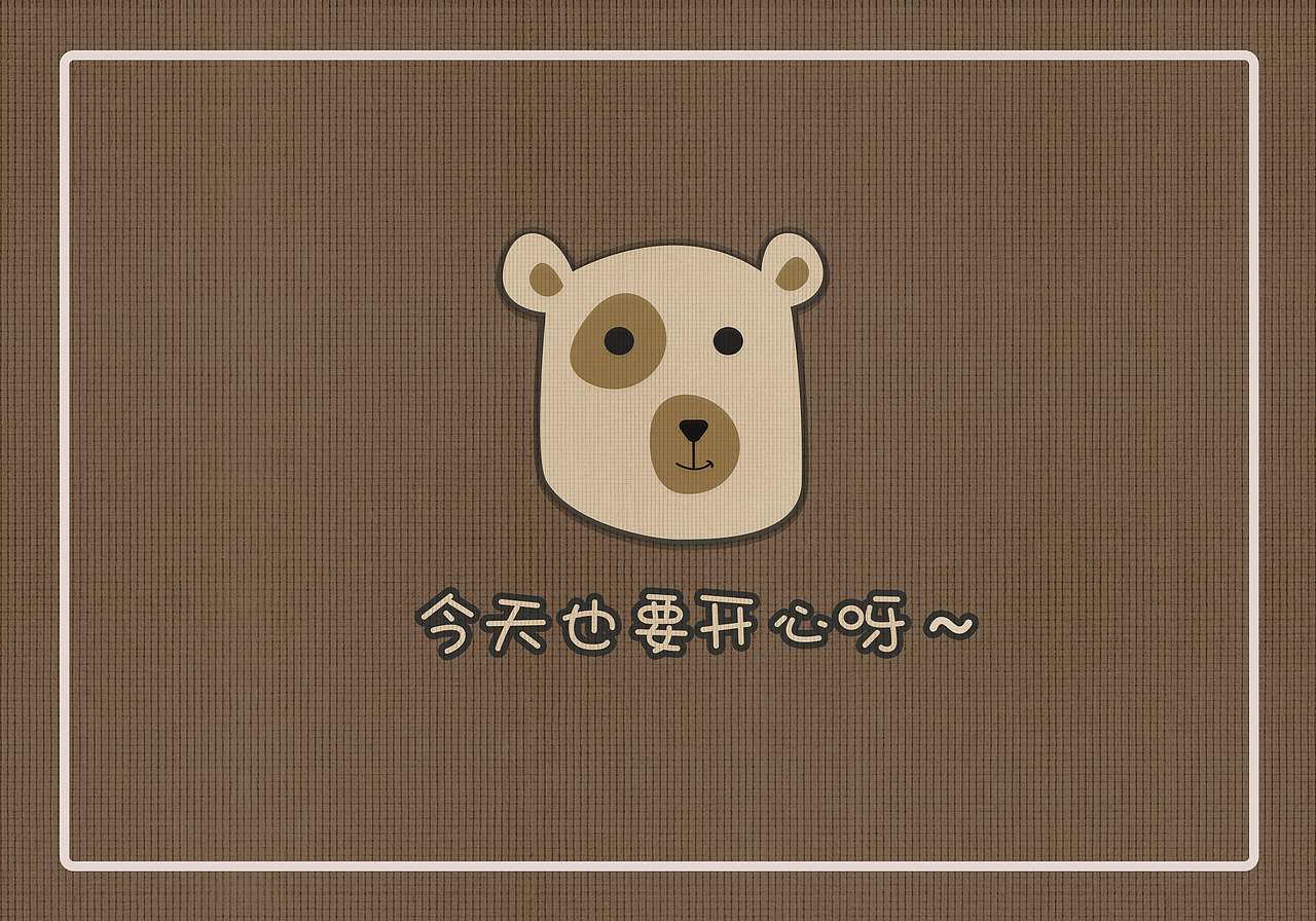 手绘作品（图ZMjYyNzAwNzk2） - 创作习作 - 站酷设计师YANG_MOMO原创素材 - 站酷ZCOOL