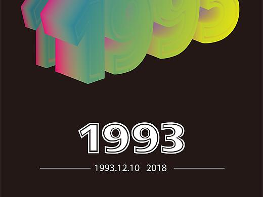 2018.01.04臨摹（個人主頁-ZMjU1ODEwNjg=） - APP界面 - 站酷設計師一拾與二原創(chuàng)素材 - 站酷ZCOOL