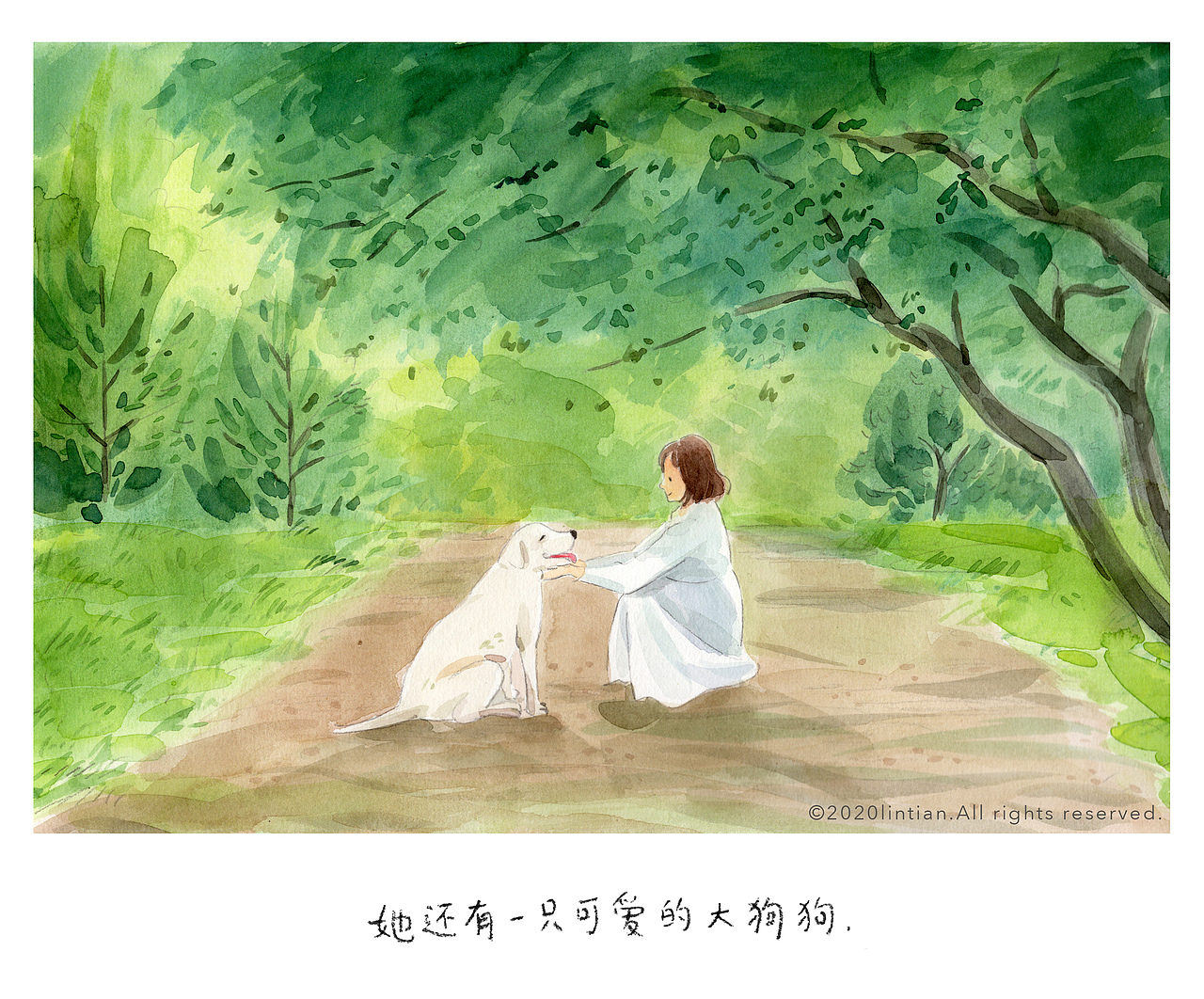 绘本|出生之前,我在天上挑妈妈