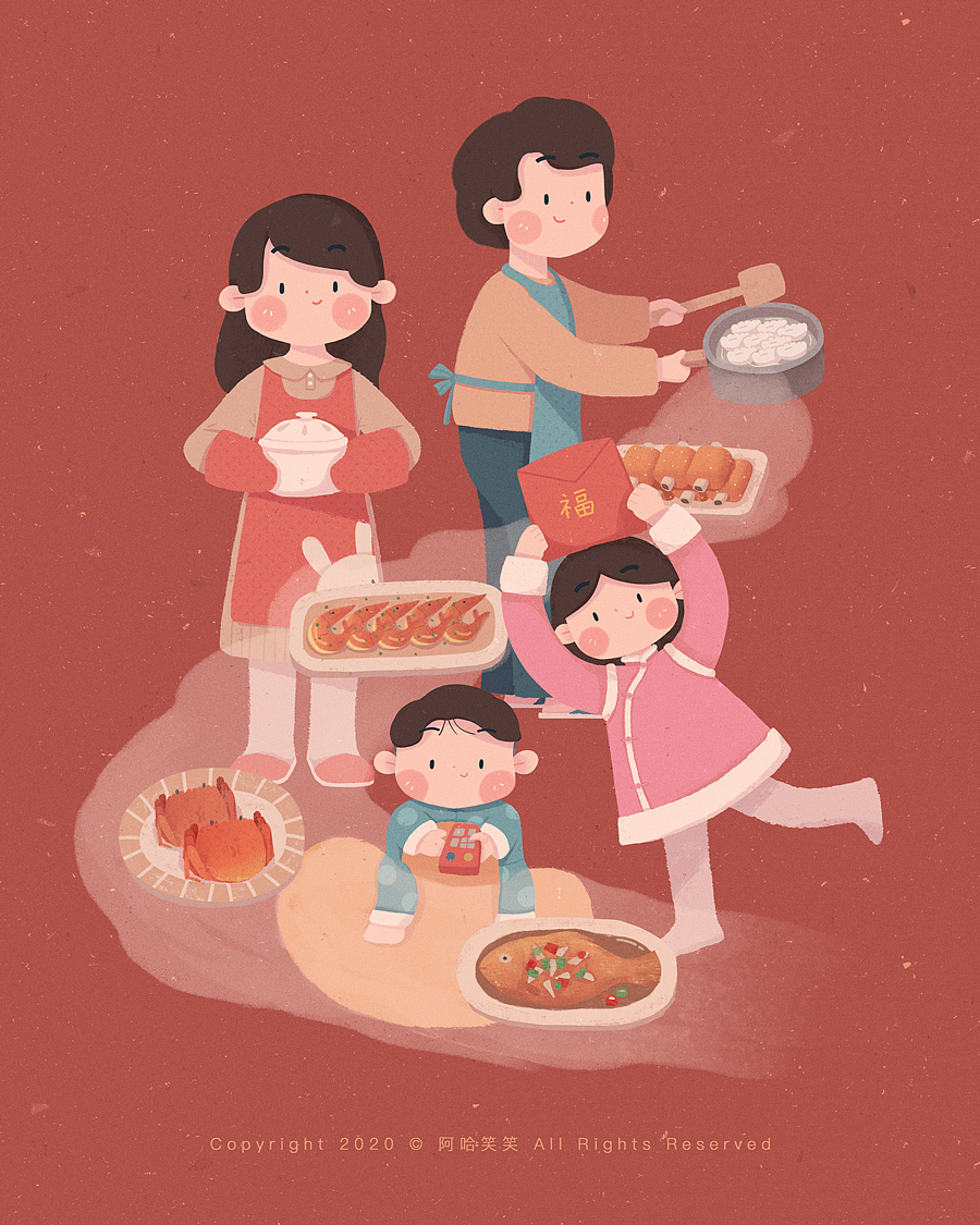 节日插画合集（图ZMjEzMDc4MTcy） - 创作习作 - 站酷设计师阿哈笑笑原创素材 - 站酷ZCOOL